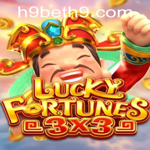 LUCKYFORTUNES3x3: A Comprehensive Guide to the Thrilling Game