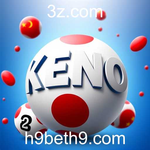 Inovações e Tendências no Mundo dos Jogos Online em 2025